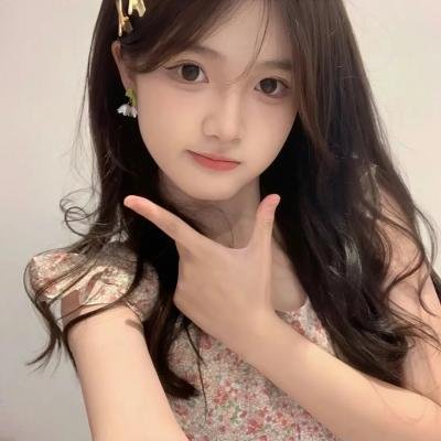 出发吧！人间美好